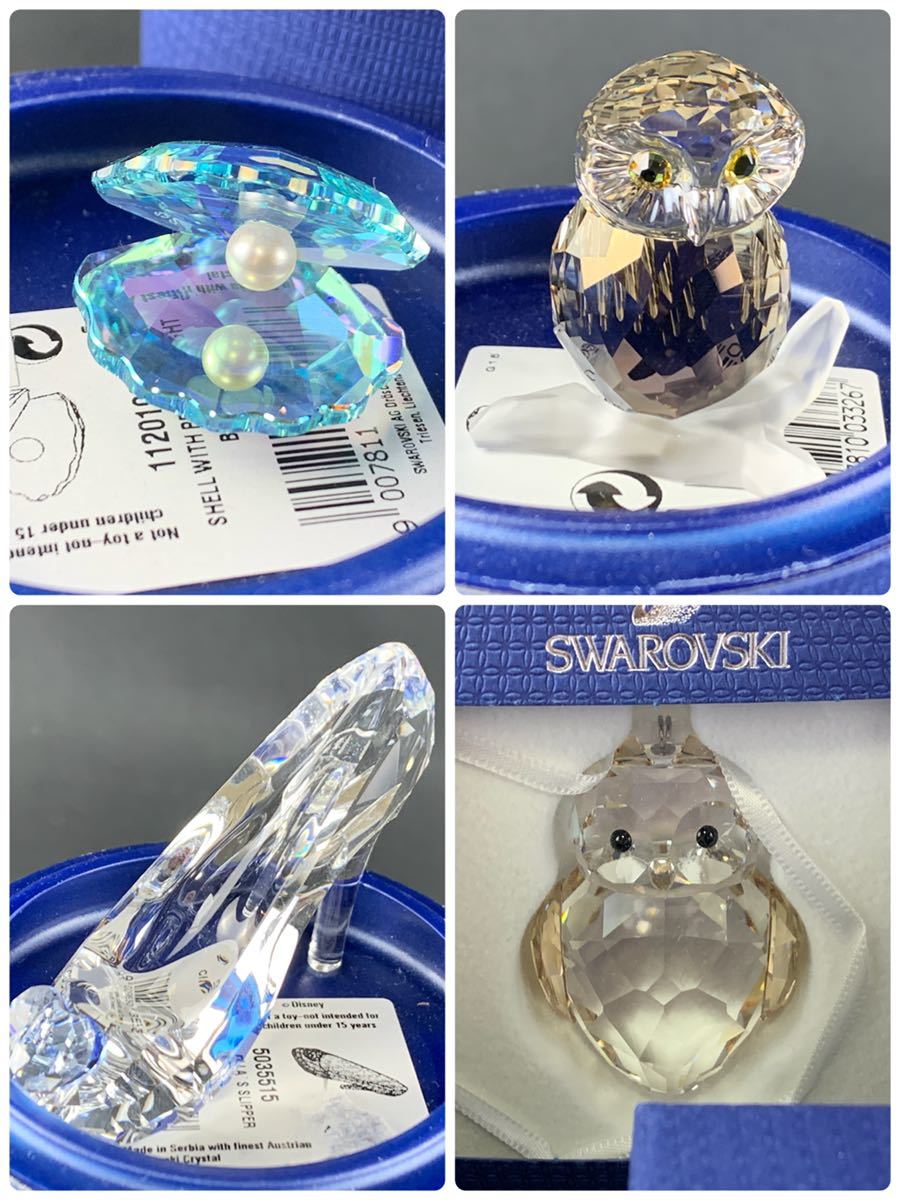 1000円〜●SWAROVSKI スワロフスキー フクロウ シェル 木馬 ベア 他 クリスタル 置物 オブジェ 箱付 9体 まとめokoy2481601-191★ok807_画像7