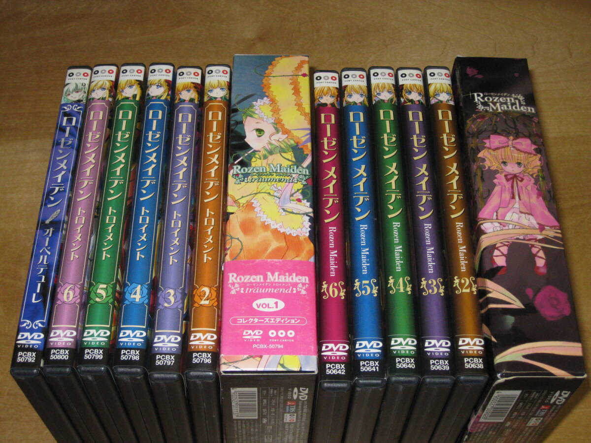DVD 13 volume set 1 period Rozen Maiden ( all 6 volume ) / 2 period Toro i men to( all 6 volume ) / OVAo- bell te.-re# postcard * calendar attaching 