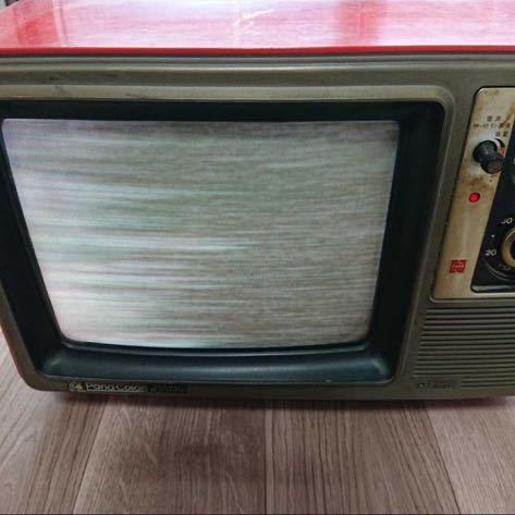 昭和レトロ 1977年製造 カラーテレビ パナソニック ブラウン管 赤色 レッド 13型 パナカラー 松下電器 中古 アンティーク ビンテージ レア