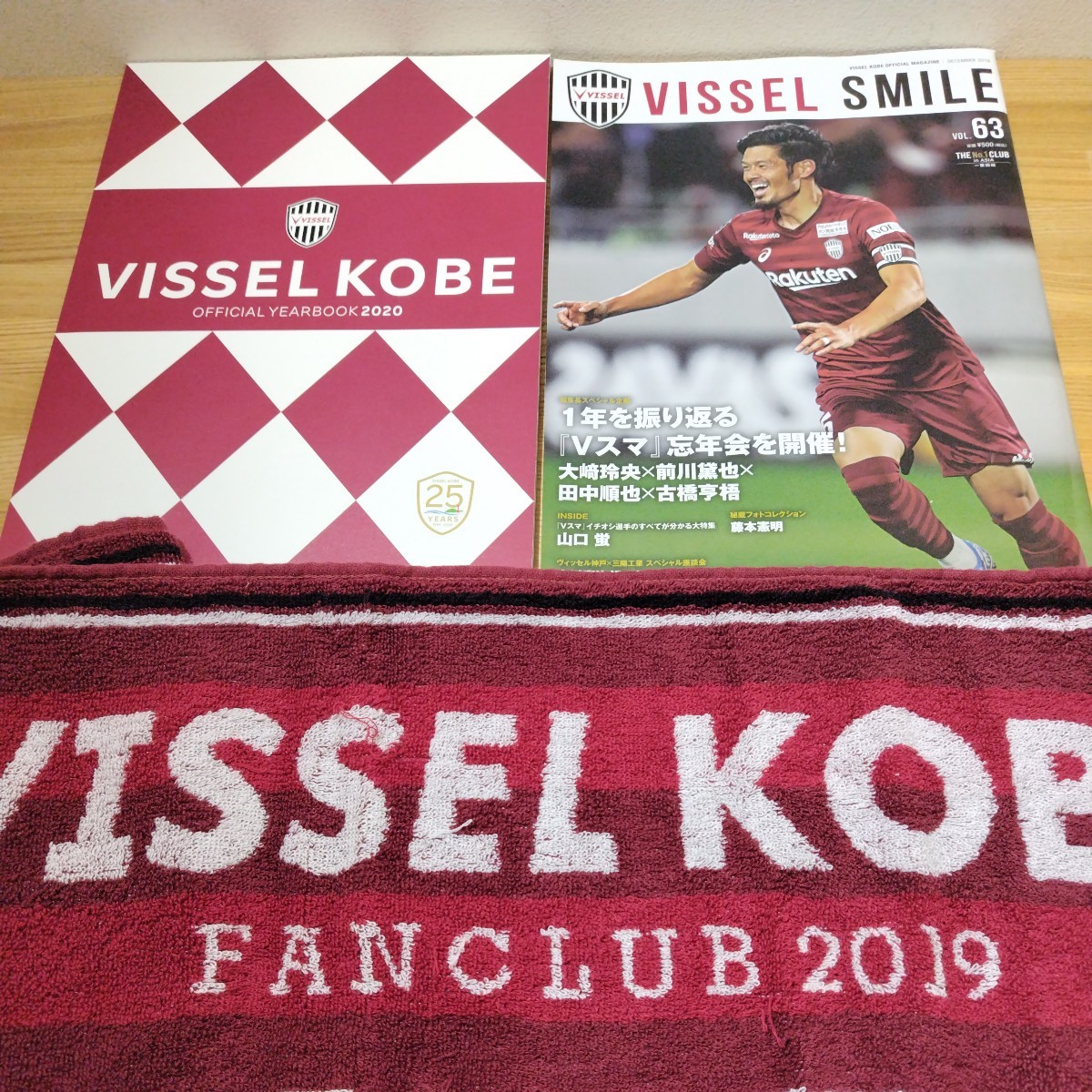 ヴィッセル神戸天皇杯優勝シーズングッズセット エル・ゴラッソ総集編 DVD VISSEL KOBE アンドレス・イニエスタ ダビド・ビジャ Jリーグの画像4