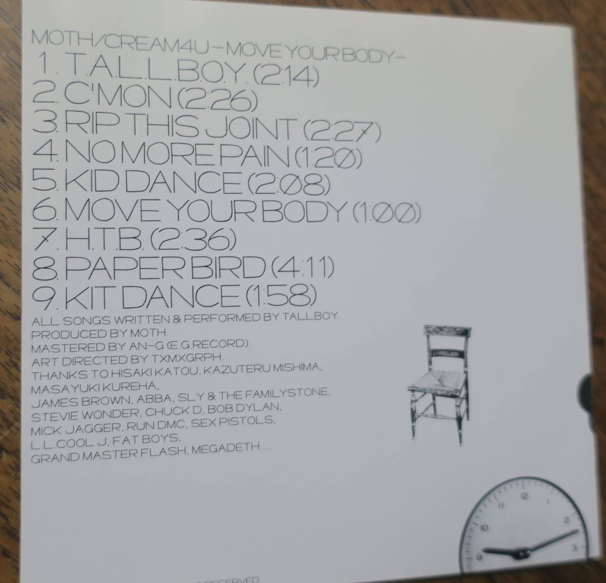 item_image_5