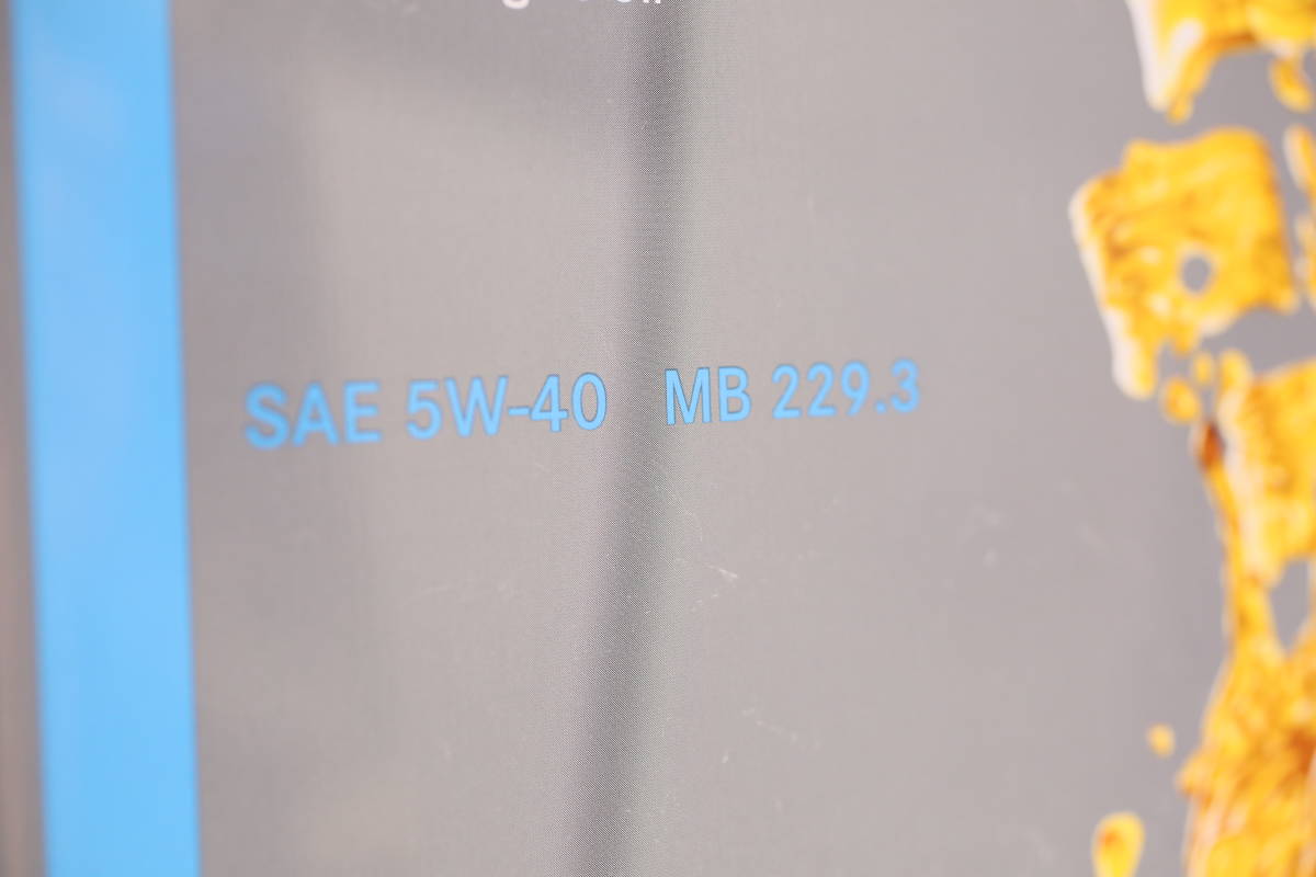 ◆◇　メルセデス　ベンツ　純正エンジンオイル　229.3 ガソリン用　SAE 5W-40　8リットル　◇◆_画像5