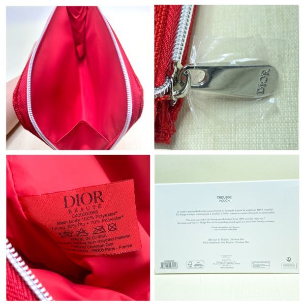 pJ 新品未使用本物箱付き Dior ディオール　ノベルティポーチ_画像3