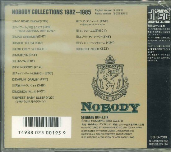 ★CD「ノーバディ NOBODY COLLECTIONS 1982-1985」1988年 35HD-7019 サヨナラは八月のララバイ/モニカ_画像2