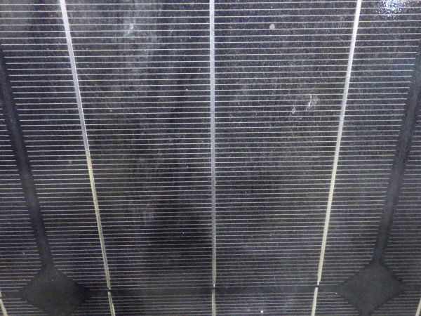 f1330▼15ふ 東芝 ソーラーパネル 太陽光パネル 太陽光発電 200W LPM-200S-BLK-J 太陽電池モジュール TOSHIBA_画像5
