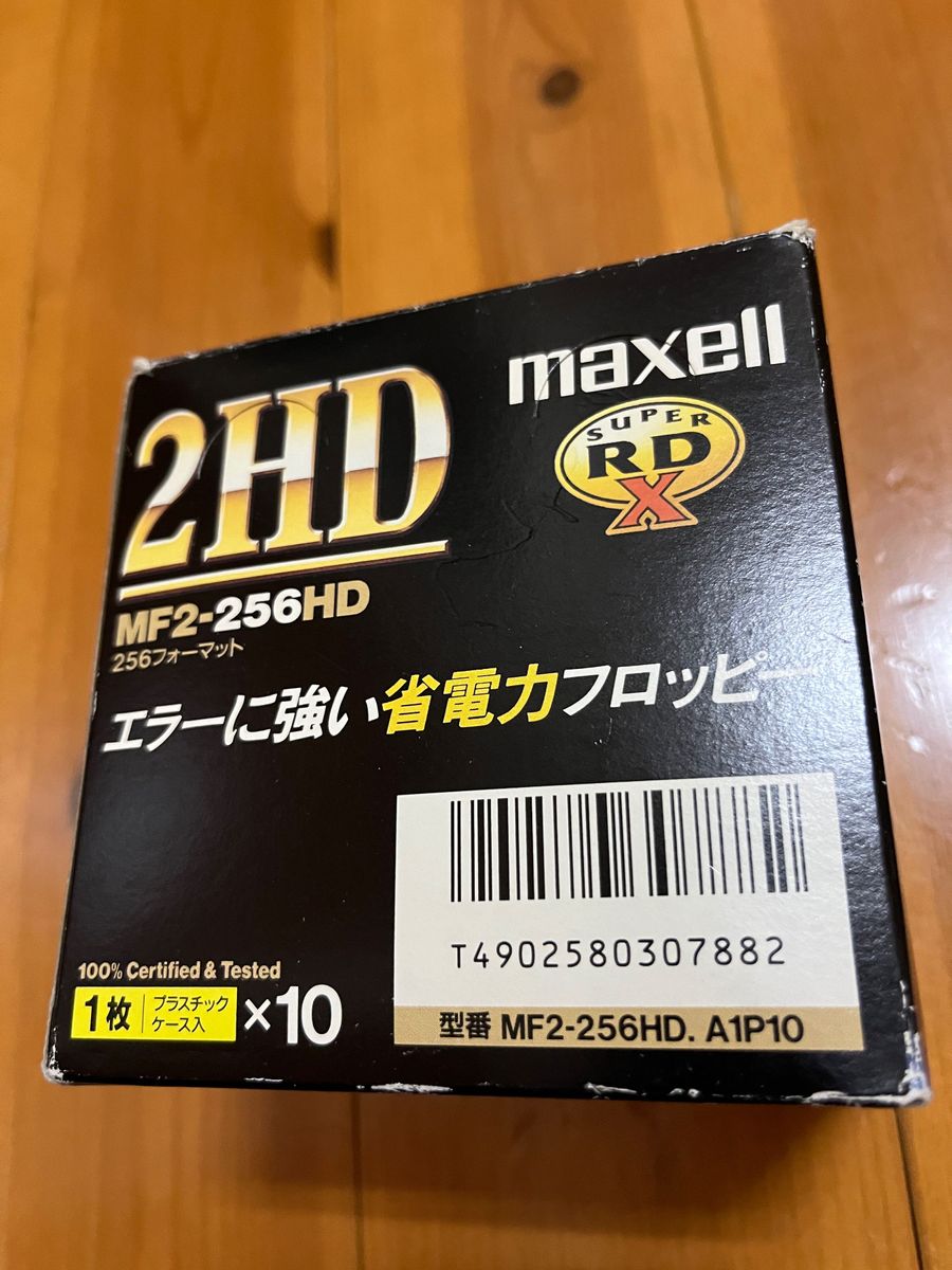 マクセル maxell 3.5インチ 256フォーマット フロッピーディスク 10枚パック MF2-256HD