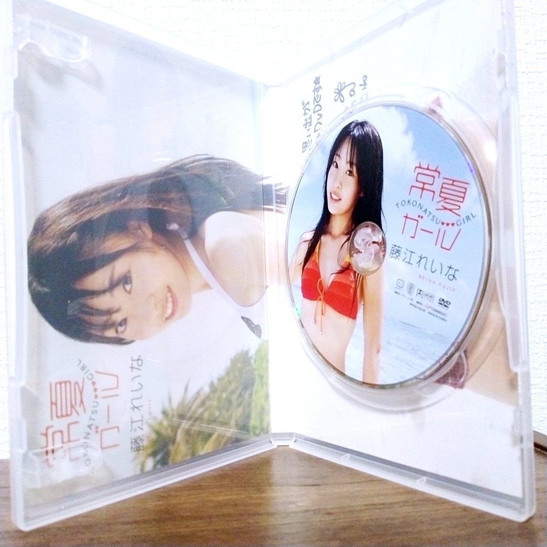 『 藤江れいな / 常夏ガール 』DVD　AKB48　グラビアアイドル_画像3