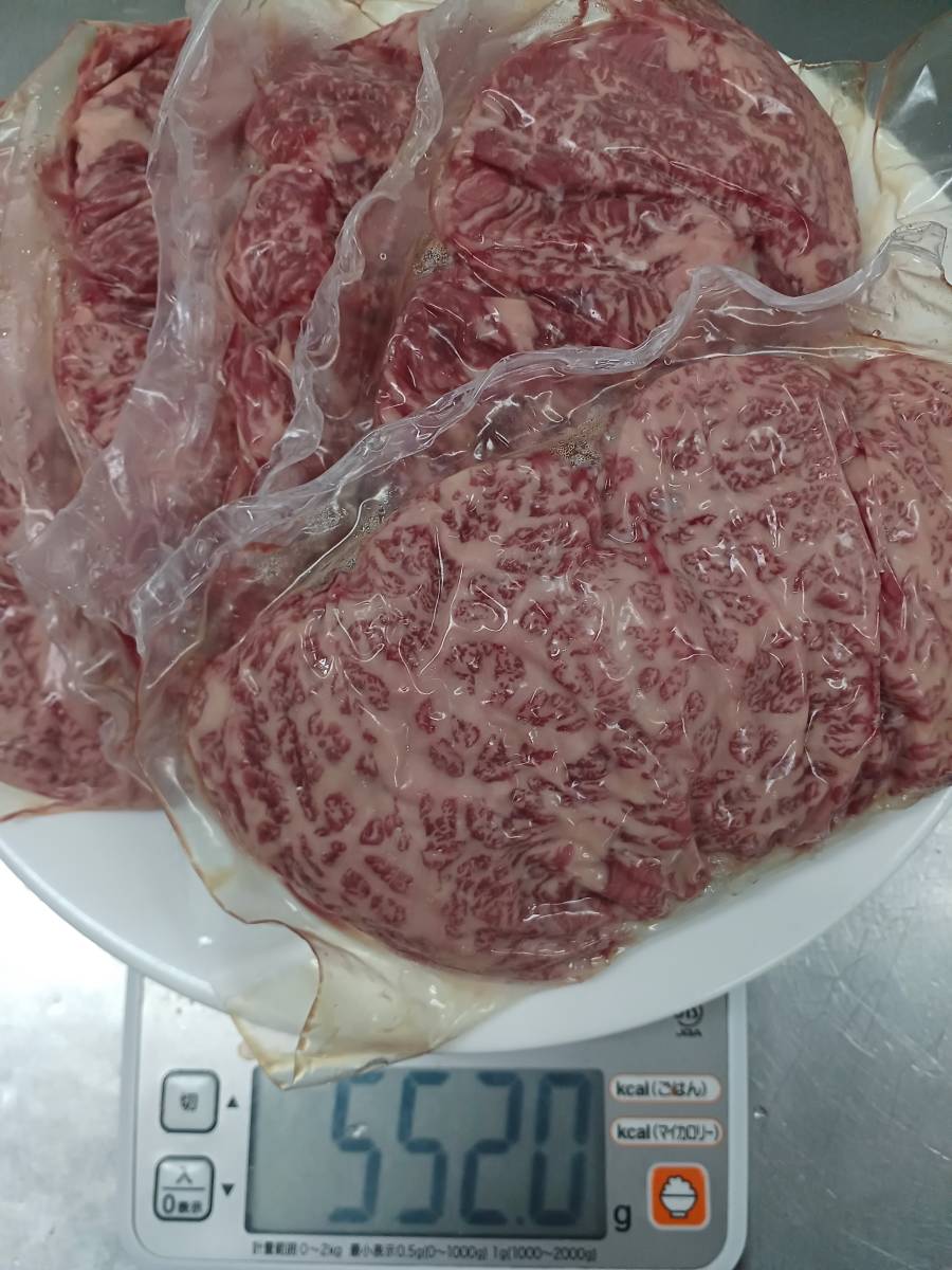 冬季限定　焼肉用大特価　上カルビ（ザブトン・三角カルビ他）500ｇＵＰ※送料お客様負担、落札後連絡・他の商品と混載可能_画像2