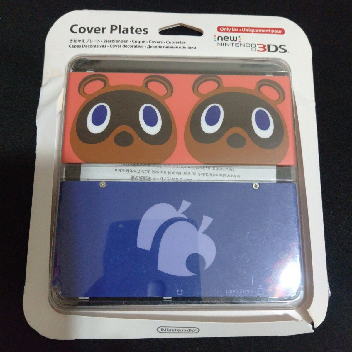 喜ばれる誕生日プレゼント New3DS 任天堂 新品] きせかえプレート たぬきち どうぶつの森 Nintendo Switch