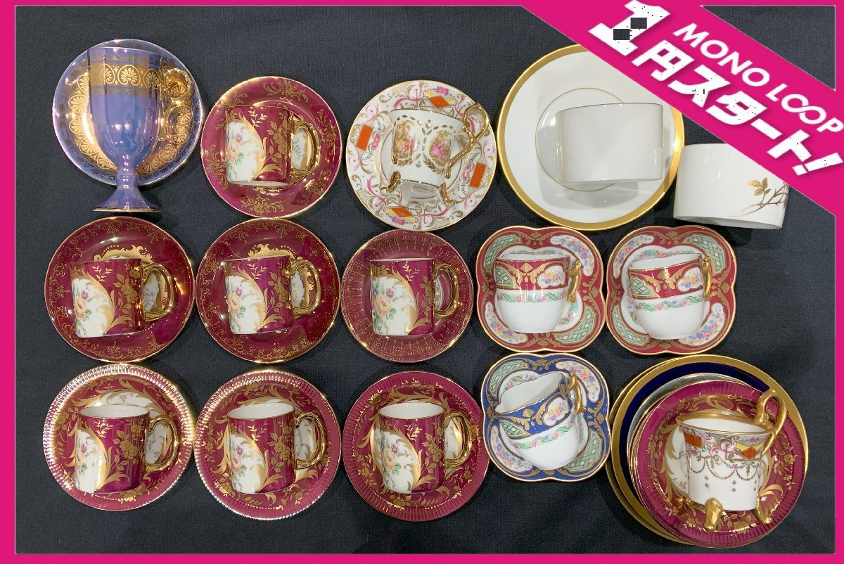 【10NS四01006A】1円スタート★OHASHI CHINA★未使用★大橋陶器★カップ★ソーサー★金彩★食器まとめ★ブランド食器_画像1