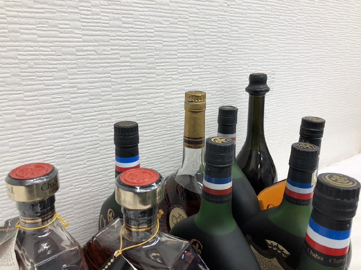 【1*2ｗ酒01034F】★1円スタート★古酒・未開栓★10本セット★Chabot★シャボー★ARMAGNAC★アルマニャック★NAPOLEON★ナポレオン★箱入り_画像10