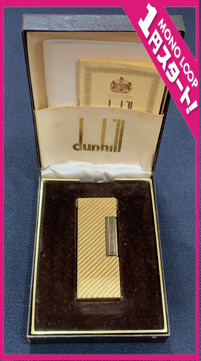 【5NA師01029E】1円スタート★Dunhill★ダンヒル★ローラー★ガスライター★ゴールド★斜めストライプ★喫煙具★喫煙グッズ★火花未確認_画像1