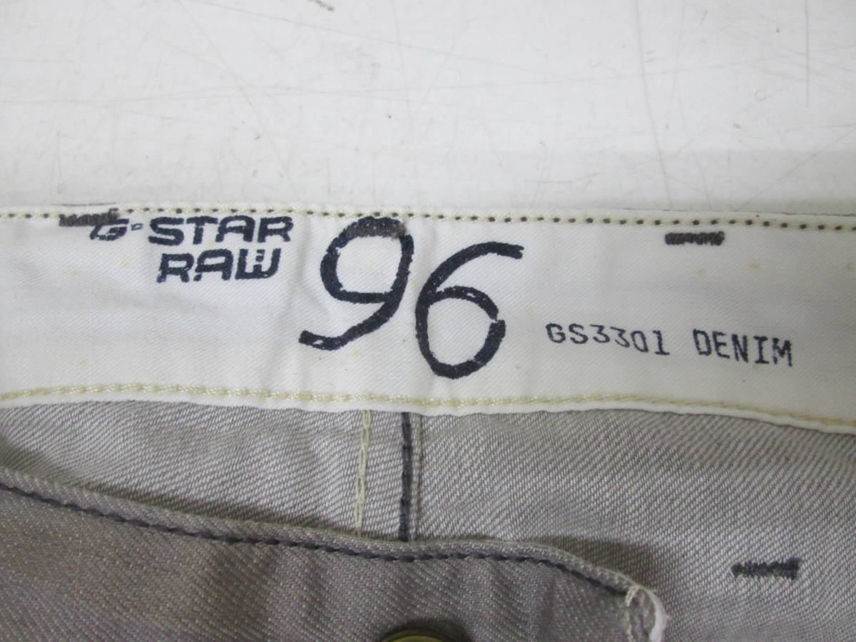 (7)♪G-STAR RAW96 ジースターロウ メンズ GS3301 デニム ジーンズ ボタンフライ シンチバック グレーサイズ30 _画像5