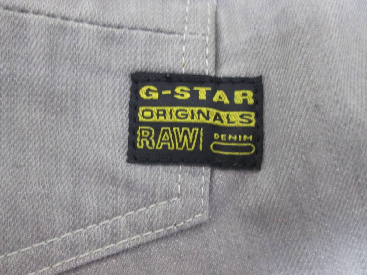 (7)♪G-STAR RAW96 ジースターロウ メンズ GS3301 デニム ジーンズ ボタンフライ シンチバック グレーサイズ30 _画像7