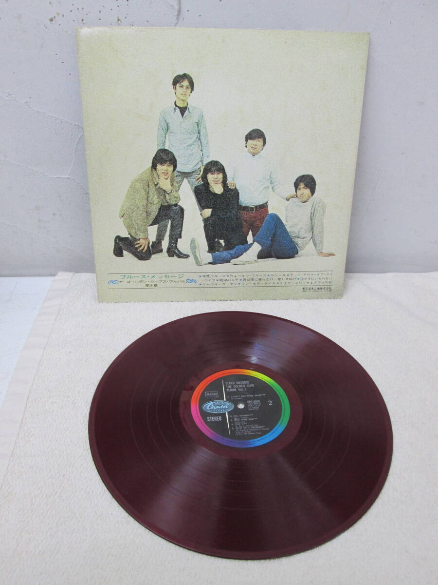 (10)☆LPレコード THE GOLDEN CUPS ザ・ゴールデン・カップス・アルバム 第三集 ブルース・メッセージ CPC-8005 赤盤 帯付き _画像2