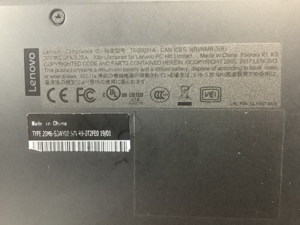 お宝アキバ/ジャンク品 BIOS起動可 液晶フレームに破損 充電可 Wi-Fi? カメラ? ThinkPad L380 13.3型 Core i5 8250U メ8 SSD欠 梱80 小1694_現品画像です
