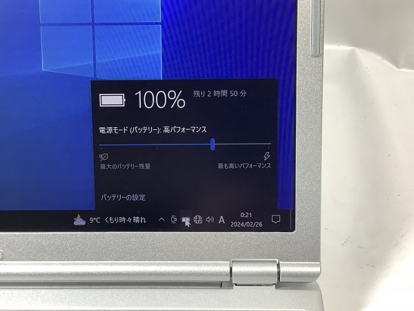 お宝アキバ/中古動作品7日保証 Wi-Fi カメラ 充電100％2h CF-SZ6 12.1型 Win10P64 Corei5-7300U メ8 SSD128 マルチ 累計9540h 梱80 小3351_現品画像です