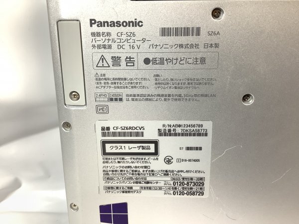 お宝アキバ/中古動作品7日保証 AC付 Wi-Fi カメラ 充電100％21h CF-SZ6 12.1型 Win10P64 Corei5-7300U メ4 SSD180 累計3400h 梱80 小3347_現品画像です