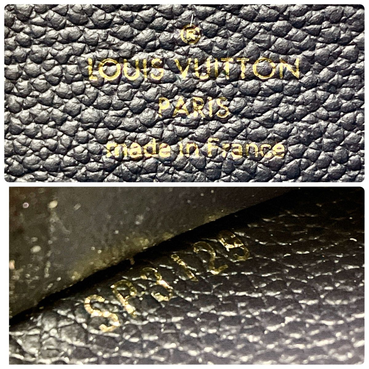 【極美品】ヴィトン Vuitton モノグラム アンプラント 長財布 ジッピー Y237 メンズ レディース  ジッピーウォレット