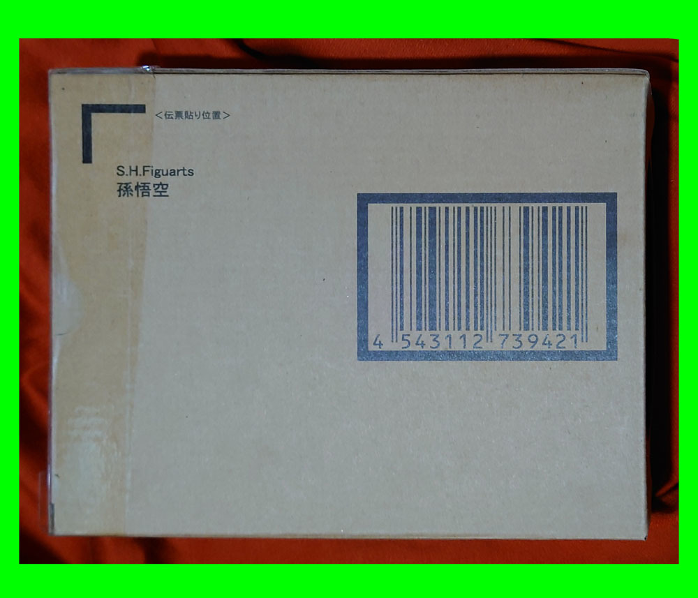  new goods unopened *S.H.Figuarts Monkey King ( soul web limitation )/ Dragon Ball Z/ S.H. figuarts /2014 sale goods 