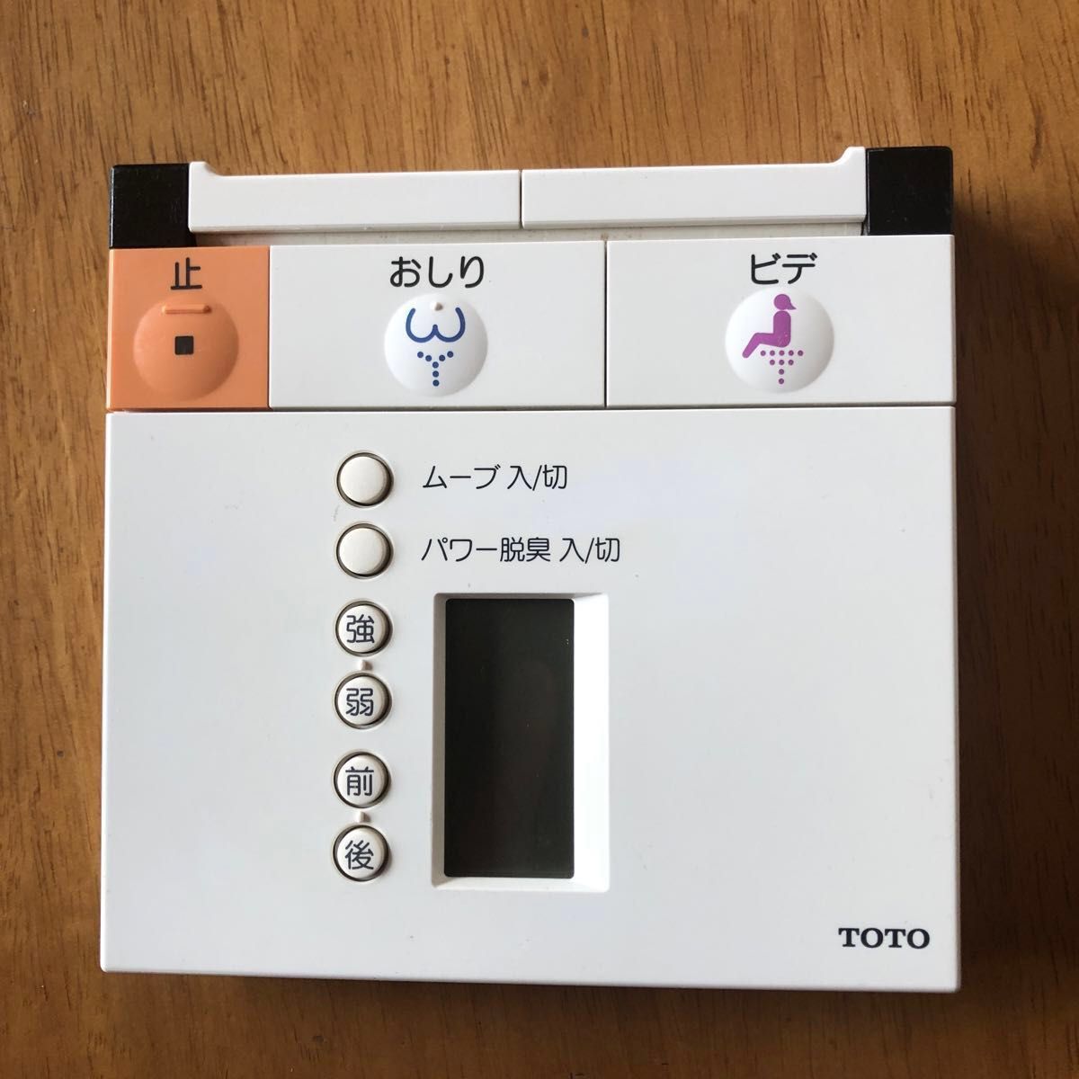 TOTO ウォシュレットリモコン ホルダー付 動作確認済み|Yahoo TOTO ウォシュレットリモコン ホルダー付 動作確認済み|Yahoo