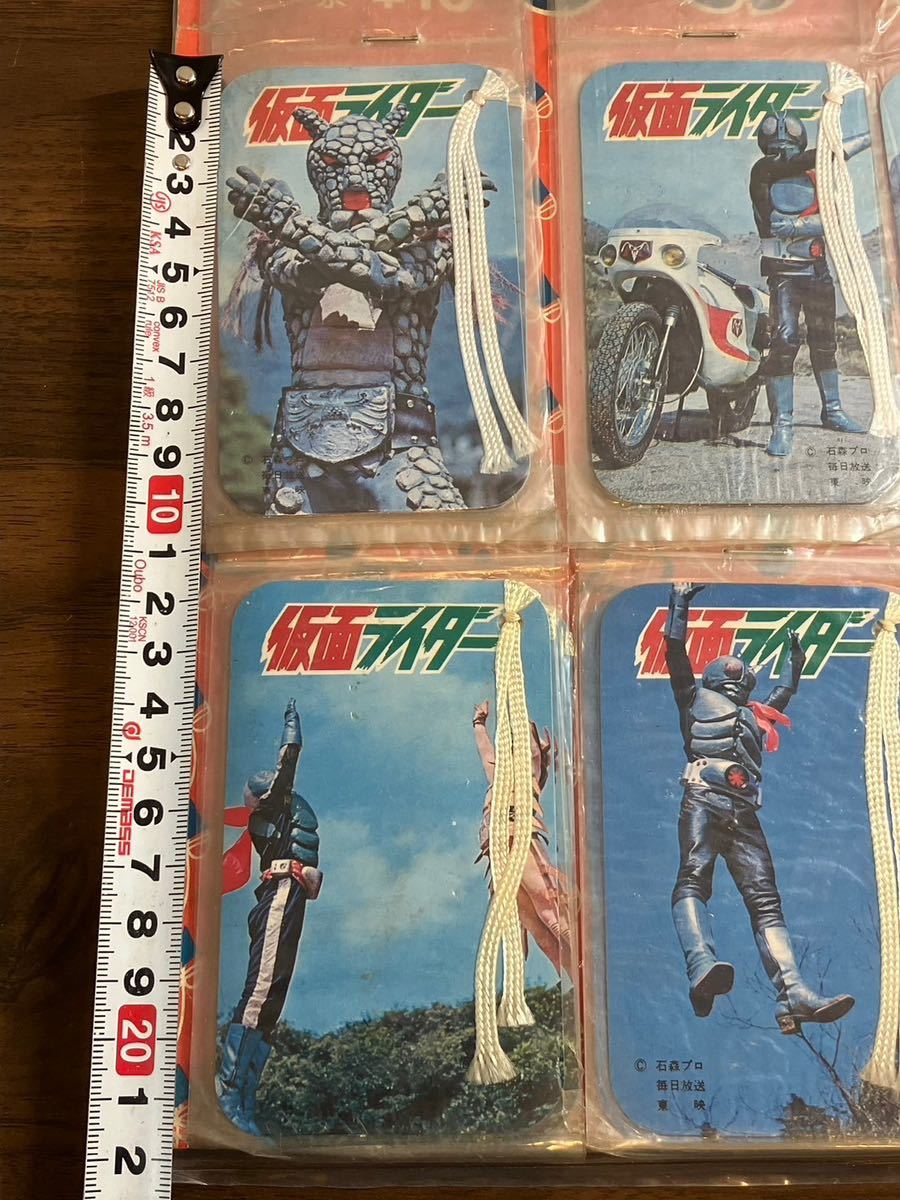 C/1014 仮面ライダー しおり 当時物 昭和レトロ デッドストック レア 希少 貴重 コレクター コレクション_画像5