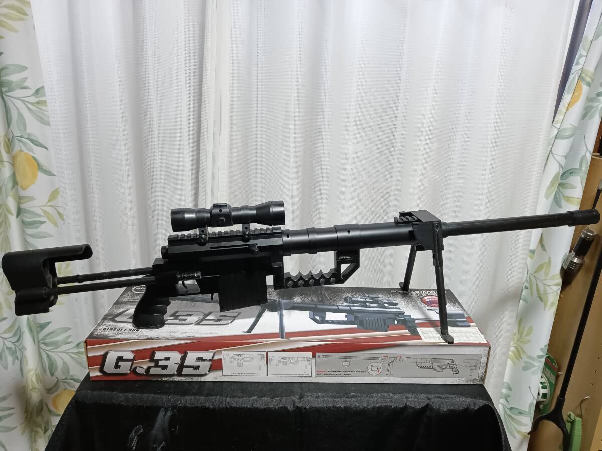 G/35・狙撃銃・ライフル・エアーガン_画像1