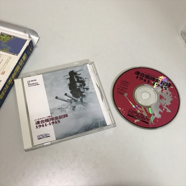 Z11123 ◆インタラクティブ戦史　連合艦隊全記録　１９４１－１９４５　Windows　CD-ROM_画像3