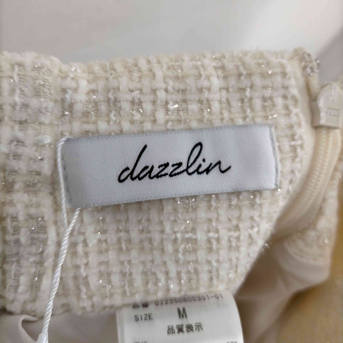 dazzlin(ダズリン) 23AW パール装飾ツイードスカート レディース JPN：M 中古 古着 0127_画像6