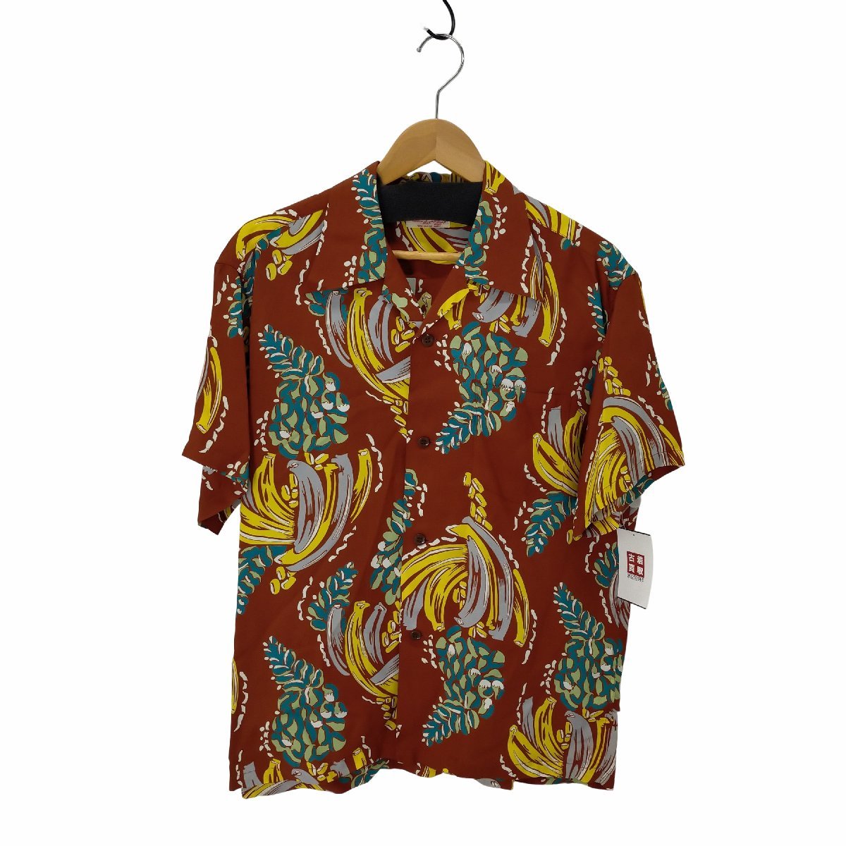 SUN SURF(サンサーフ) RAYON HAWAIIAN SHIRT BANANA HARVEST メ 中古 古着 0323_画像1