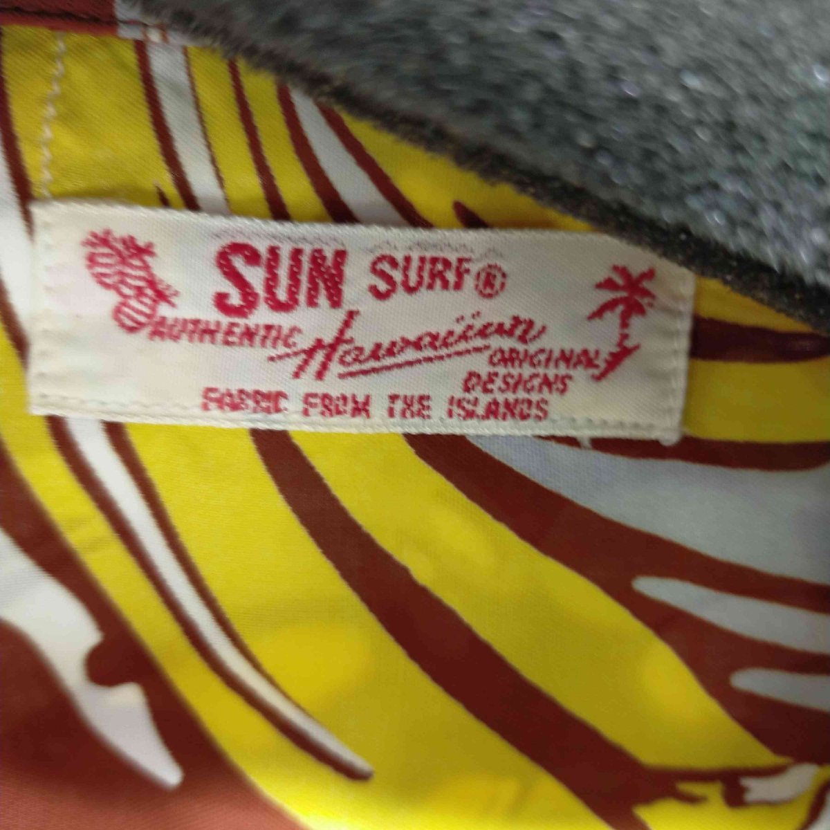 SUN SURF(サンサーフ) RAYON HAWAIIAN SHIRT BANANA HARVEST メ 中古 古着 0323_画像6