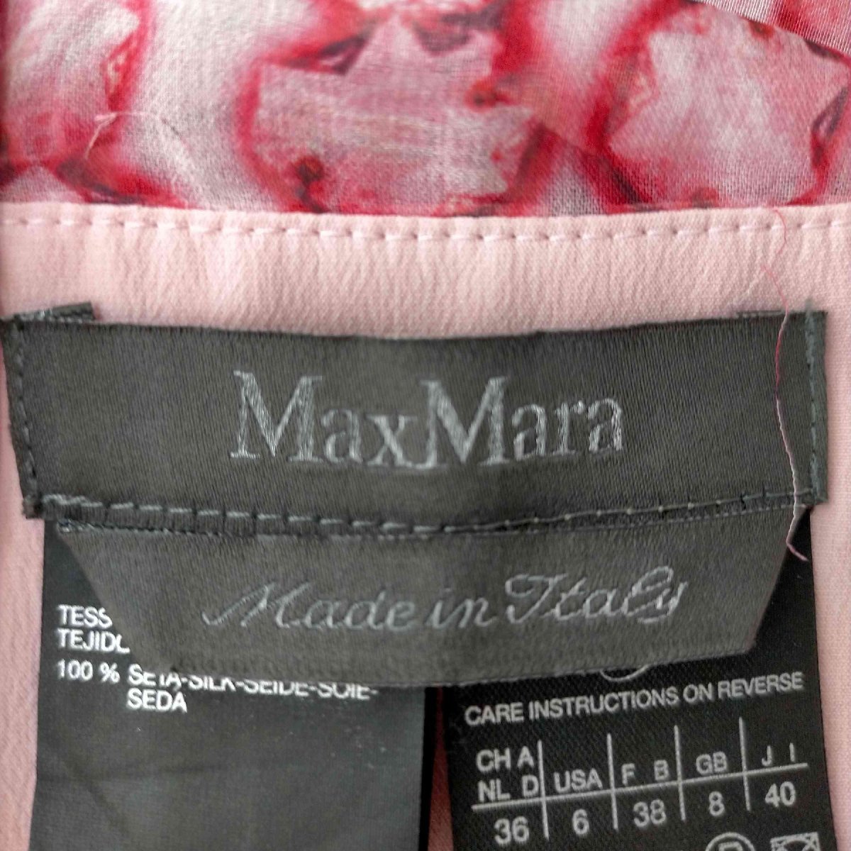 MAXMARA(マックスマーラ) 白タグ MADE IN ITALY 総柄シルクワンピース レディース J 中古 古着 0350_画像6