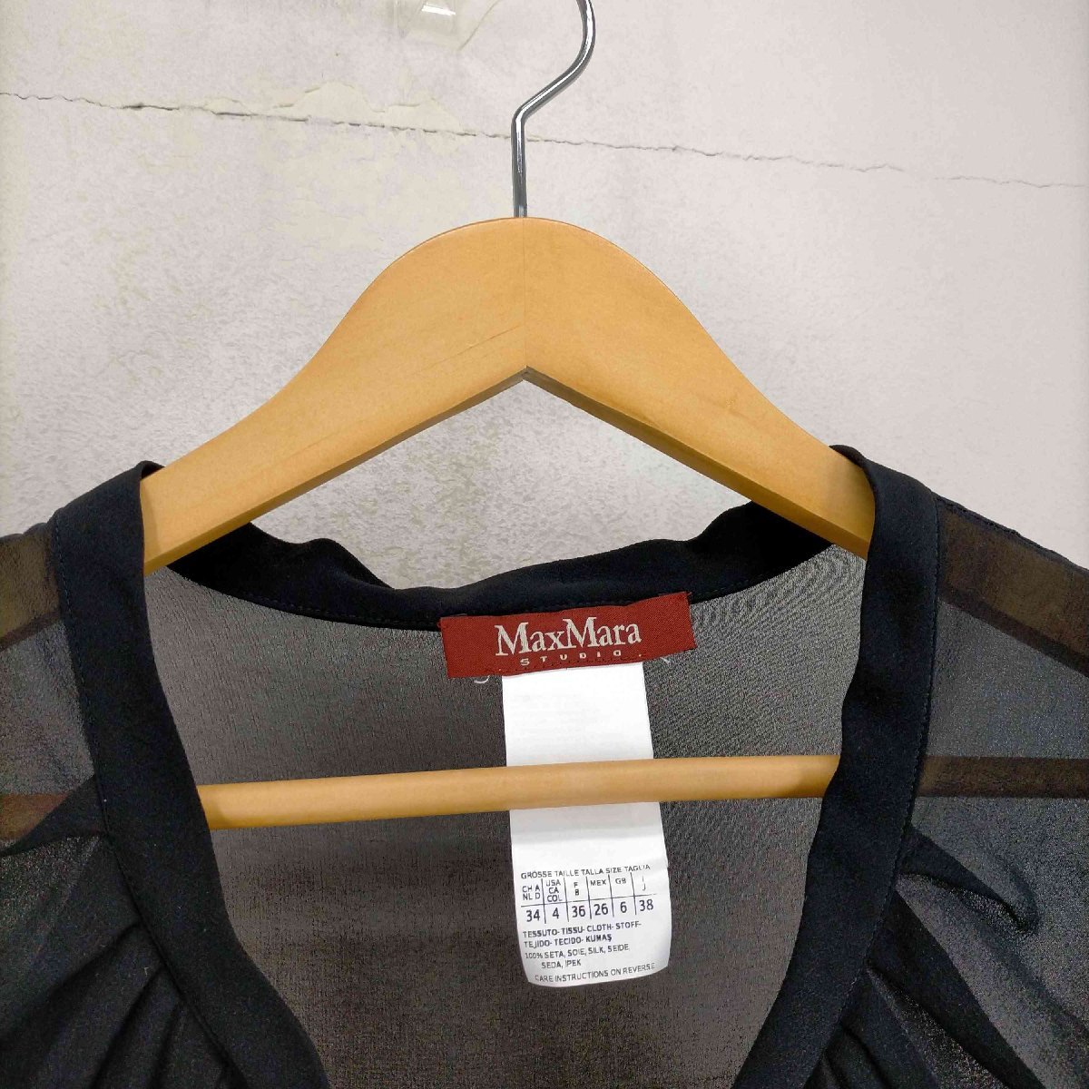 MAX MARA(マックスマーラ) シースルーリボンタイノースリーブギャザーブラウス レディース JPN： 中古 古着 0226_画像3