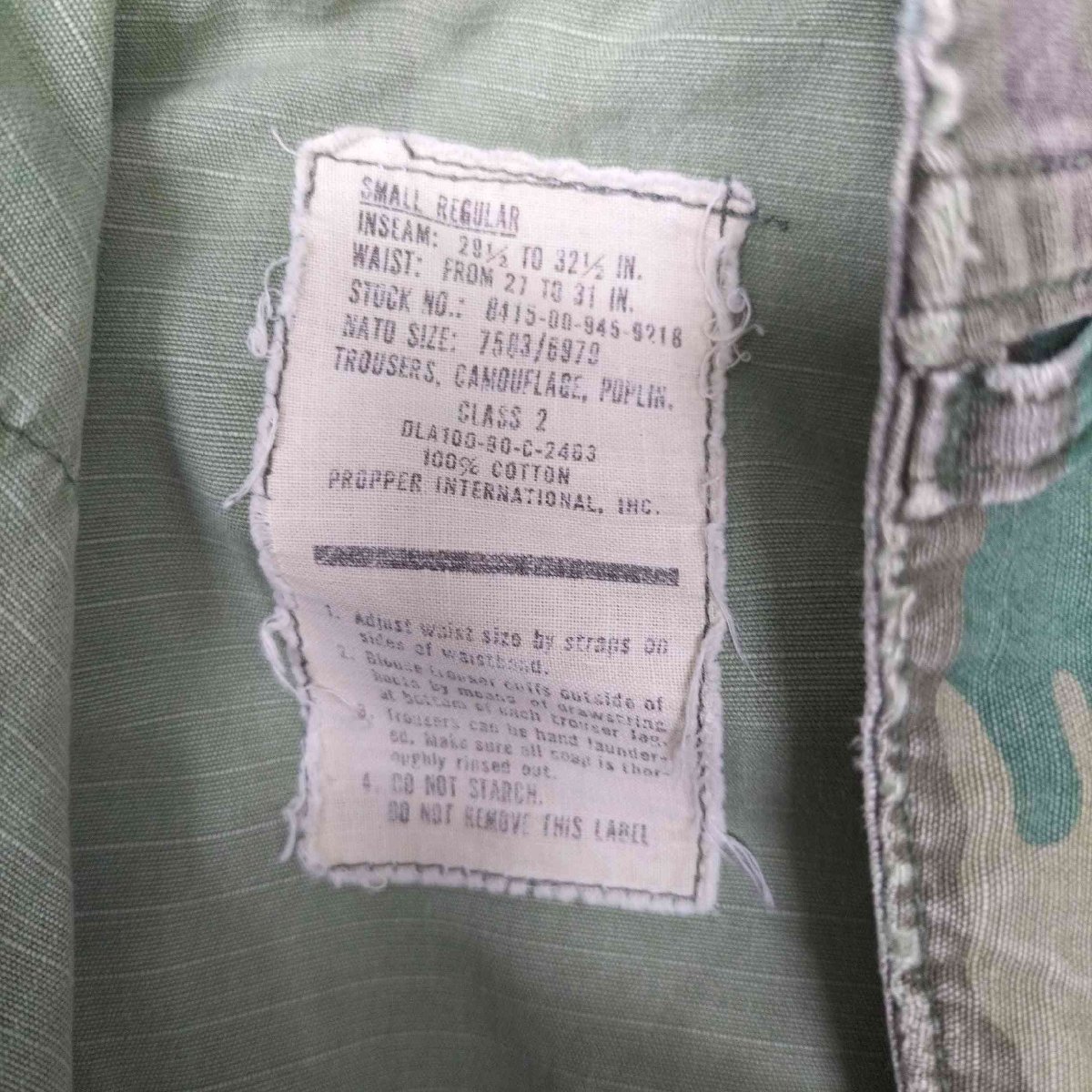 US ARMY(ユーエスアーミー) 80S LC-1 Camo BDU Trouser JUNGLE FA 中古 古着 0309_画像6