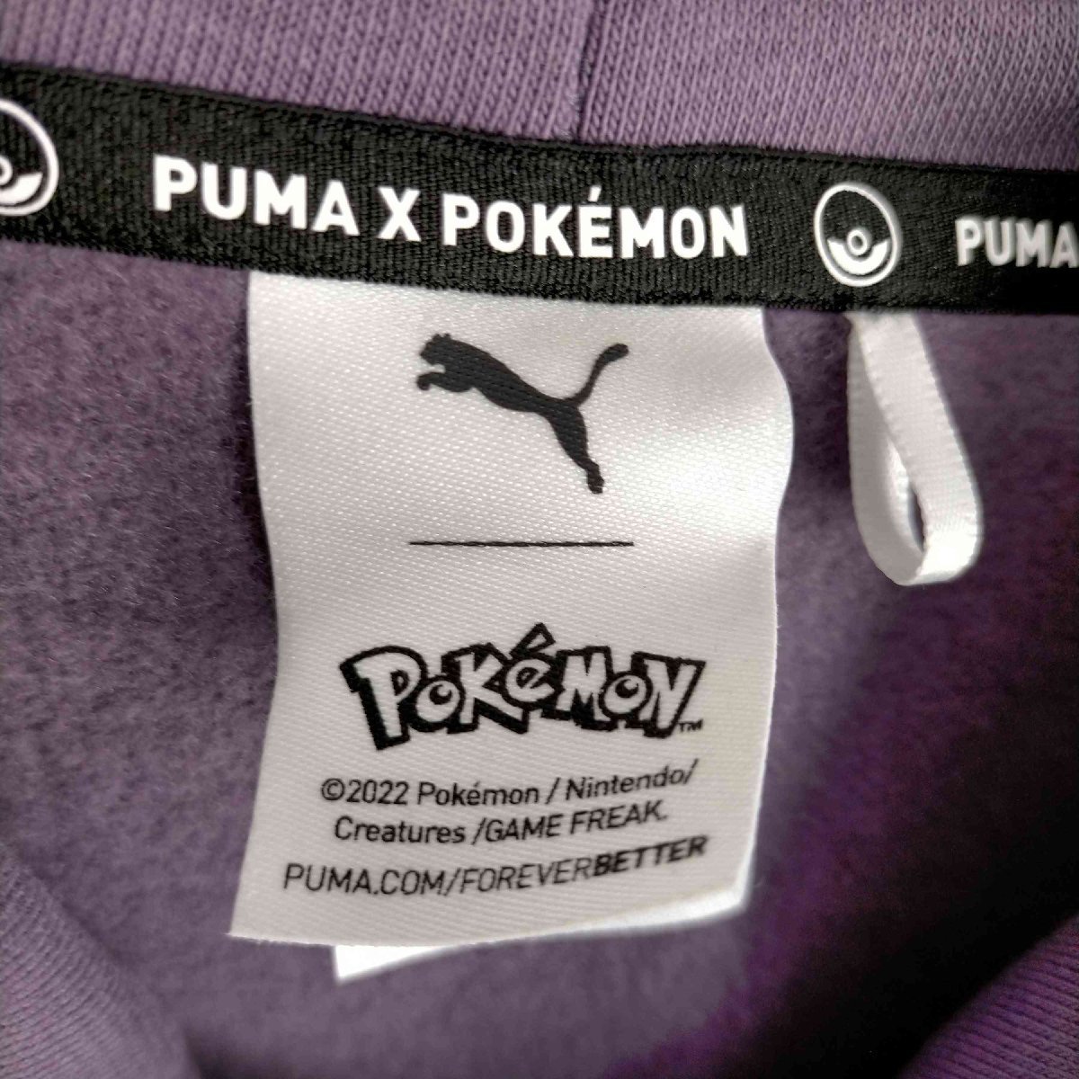 PUMA(プーマ) 裏起毛キャラクタープリントフーディー メンズ JPN：L 中古 古着 0630_画像6