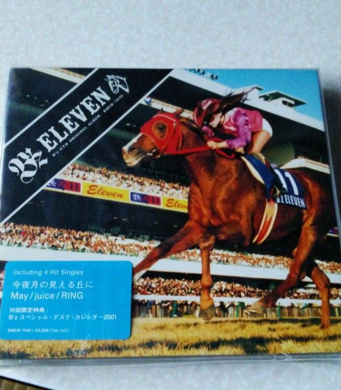 ビーズ　アルバム　ELEVEN CD　Bz 稲葉浩志　松本孝弘　TAK カレンダー　2001　B'z