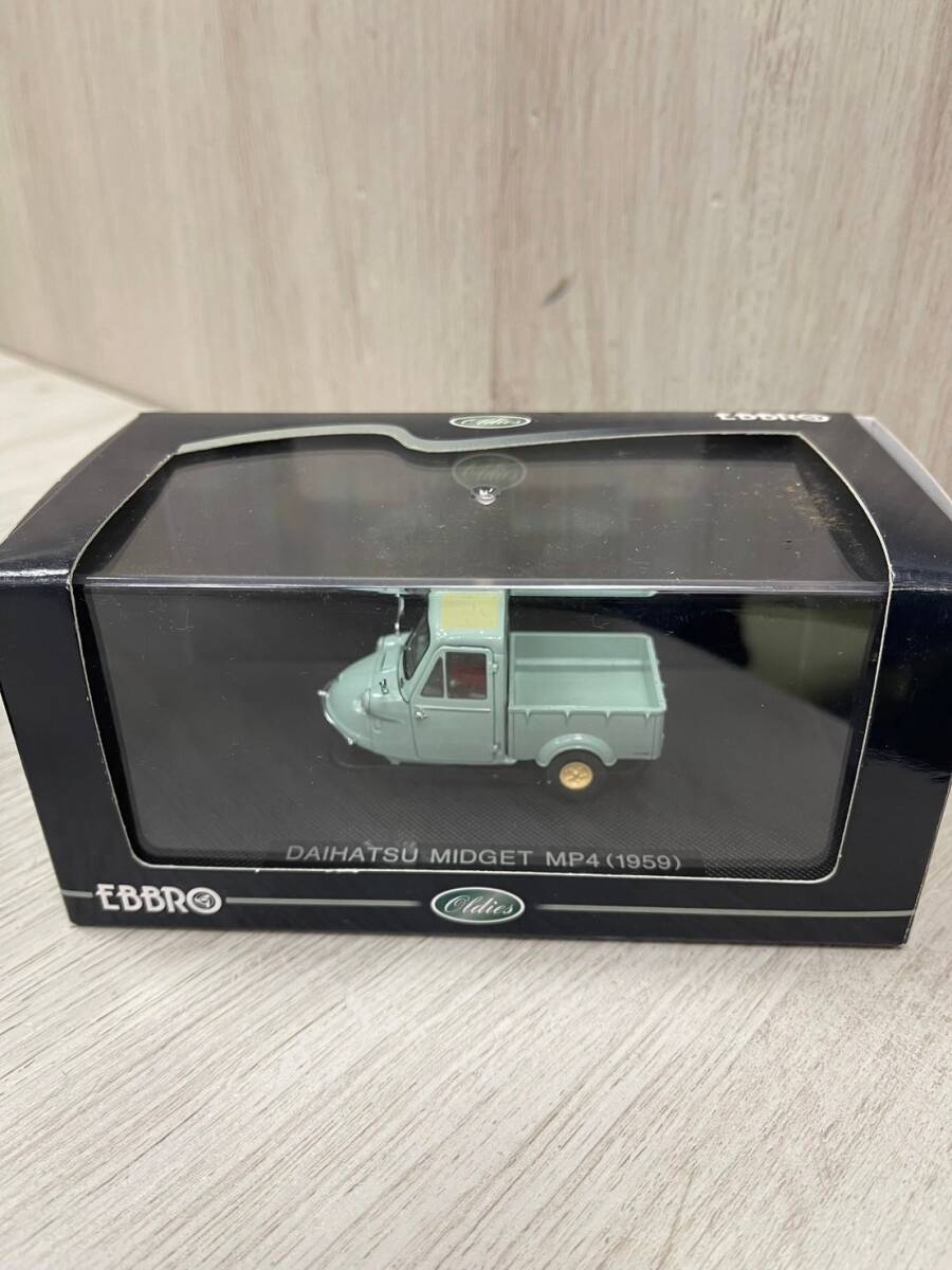 綺麗品　EBBRO エブロ 1/43 ダイハツ　1300クーペ　スズキ　車　3セット_画像5