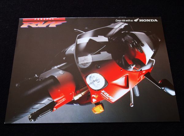 ホンダ　ＲＶＦ４００　１９９４年　希少カタログ・美美品・送料込み！_画像2