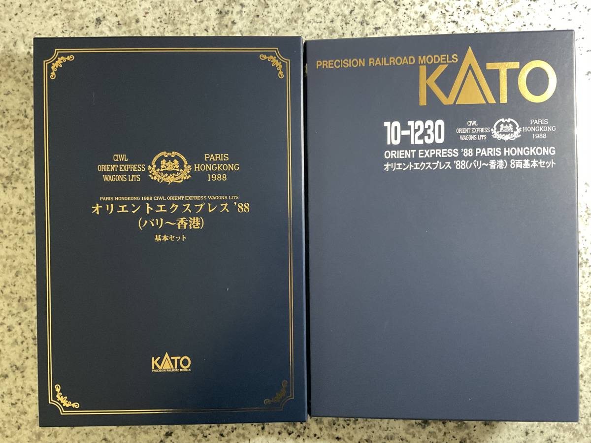 未使用 美品 KATO オリエントエクスプレス’88 (パリ〜香港) 10-1230 8両基本セット + 10-1231 7両増結セット 希少品_画像2