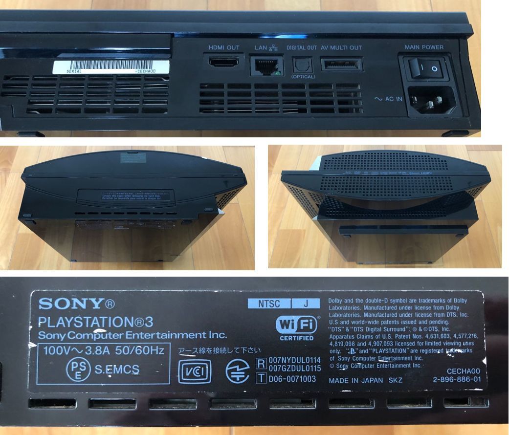 動作品 この1台でPS1,2,3ソフト(メタルギアソリッド1～5)遊べるセット PS3初期型(60GB→320GBへ交換済) 日本製 CECHA00