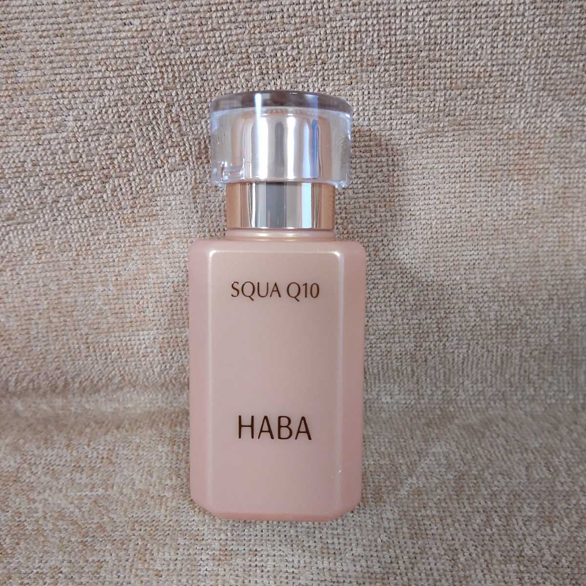 ハーバー スクワQ10 30ml HABA_画像1