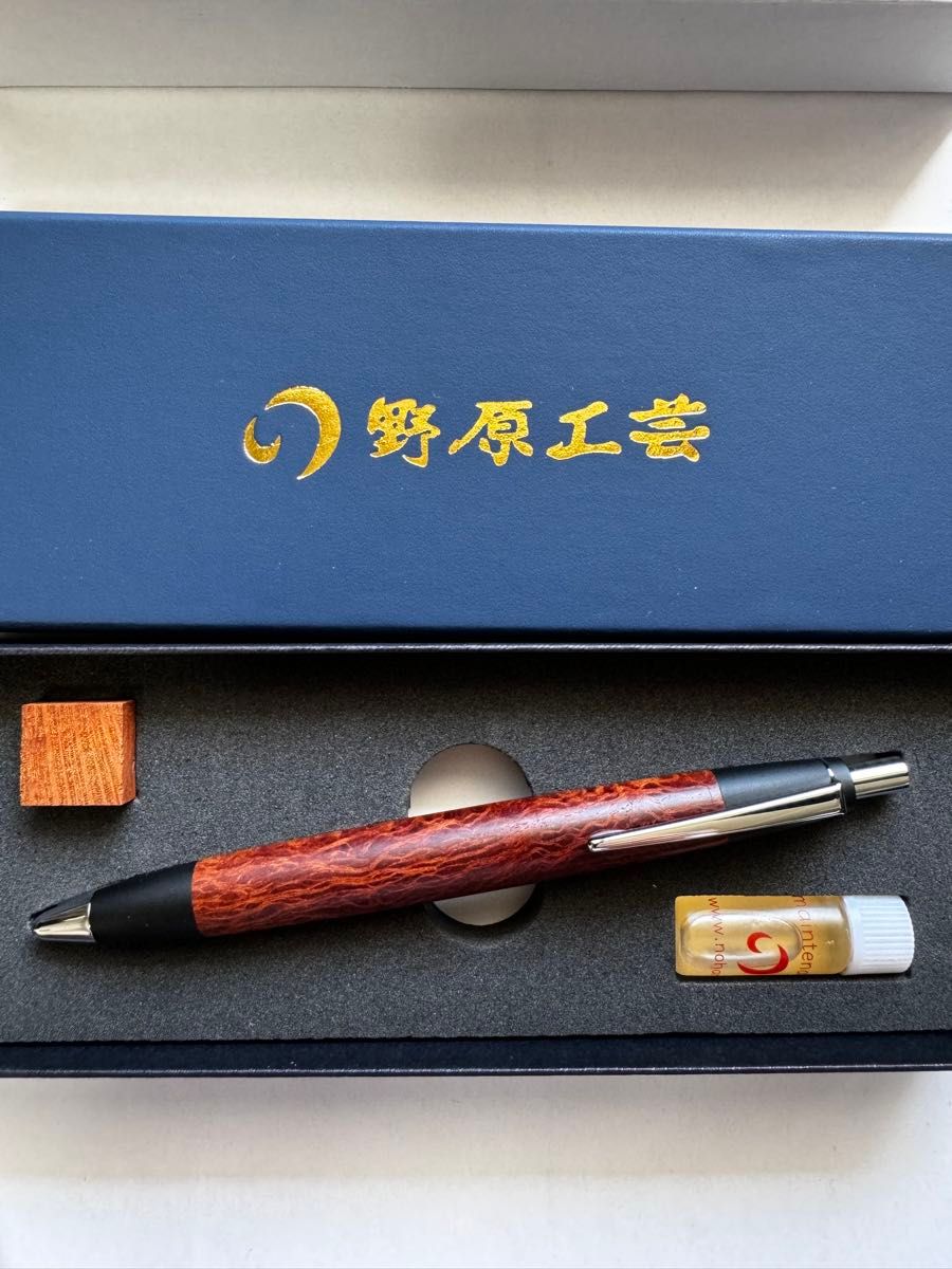 週末限定割】野原工芸 シーオーク ボールペン スタンダード BP 週末限定割】野原工芸 シーオーク ボールペン スタンダード BP