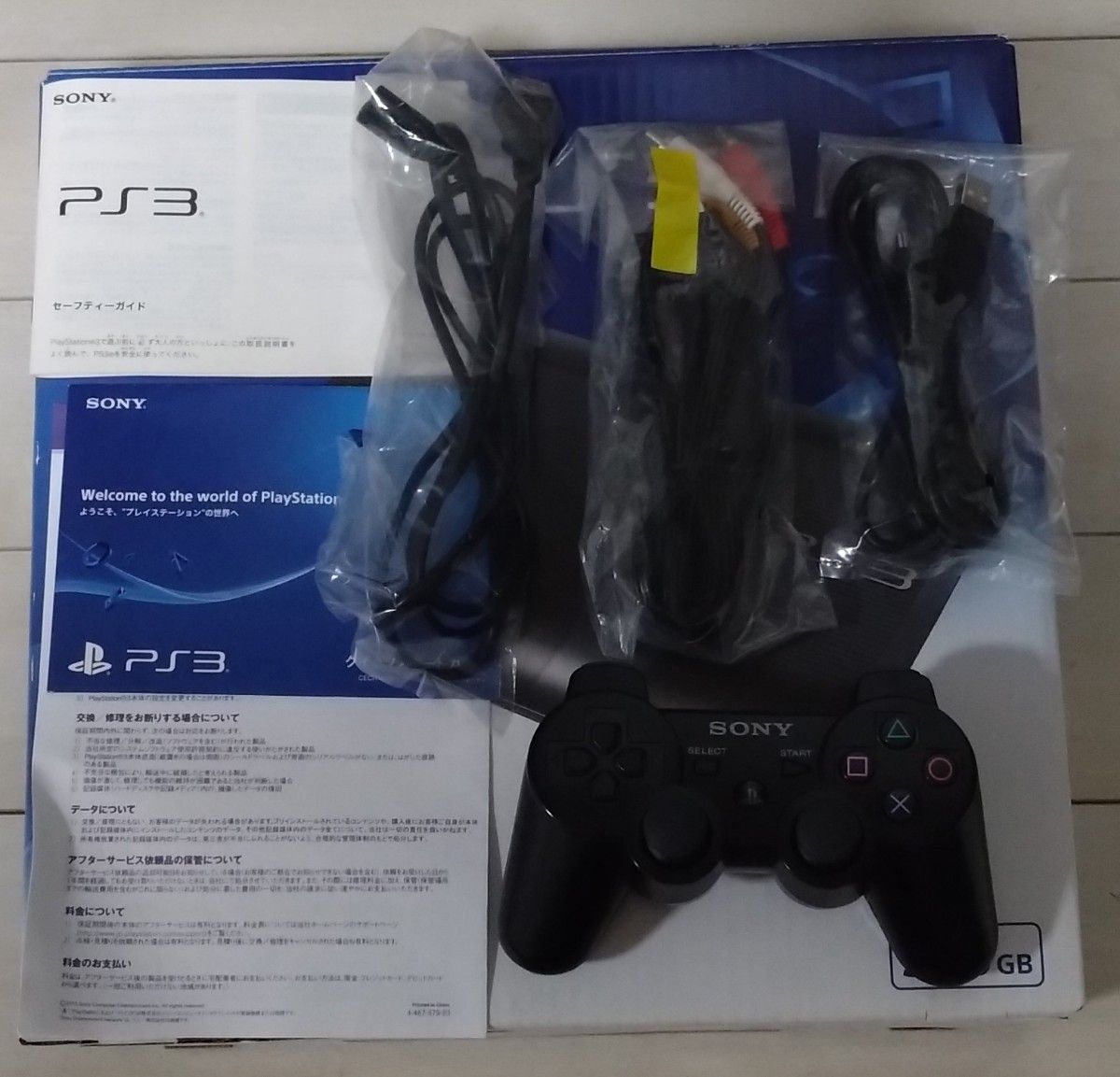 PS3 SONY CECH-4300C 500GB ソニー プレステ3 本体-