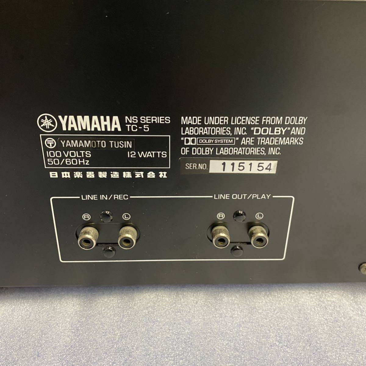 動作品☆名機 YAMAHA ヤマハ カセットデッキ TC-5 ※専門業者で 動作品☆名機 YAMAHA ヤマハ カセットデッキ TC-5 ※専門業者で