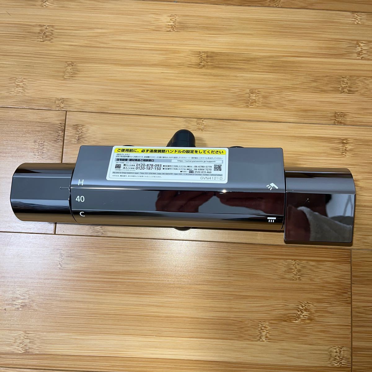 設置取り外し品 パナソニック 浴室用水栓 PK412GM ユニットバス 設置取り外し品 パナソニック 浴室用水栓 PK412GM ユニットバス