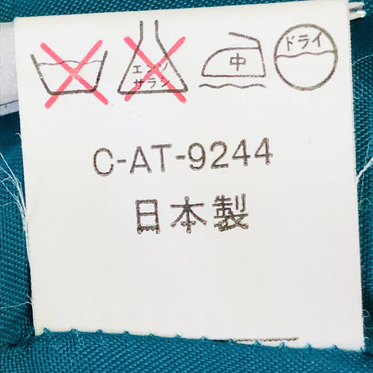 item_image_9