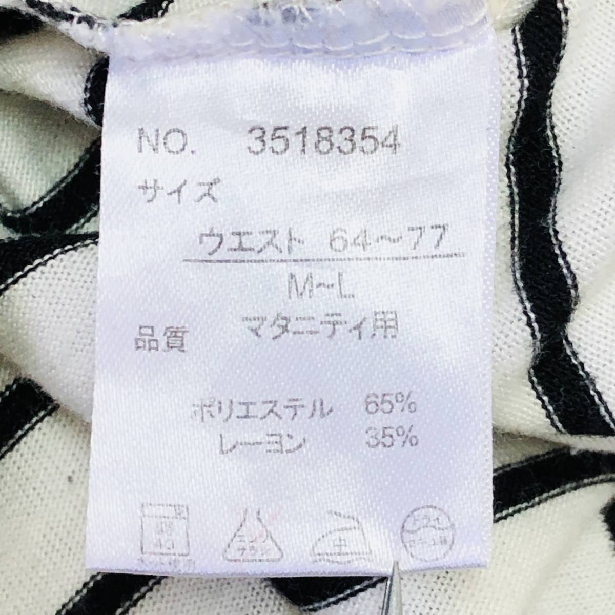 item_image_9