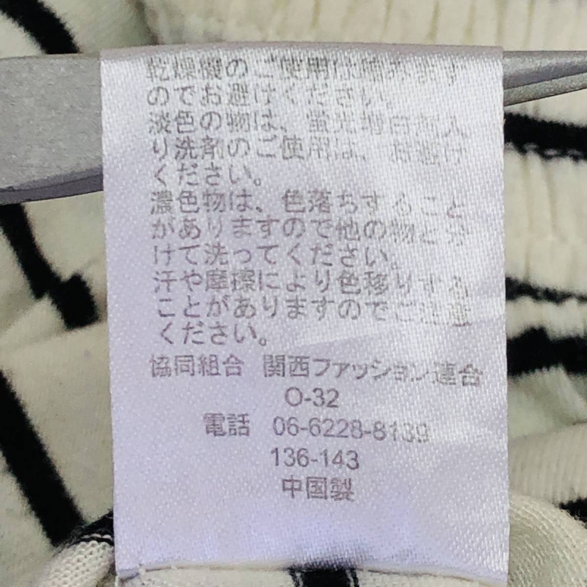 item_image_10
