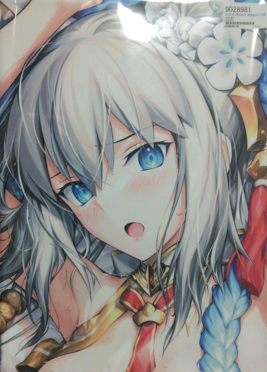 C103 GH.K Fate/GrandOrder Morgan Dakimakura покрытие вода .& юката свет мыс Я. невеста!. лаковый 