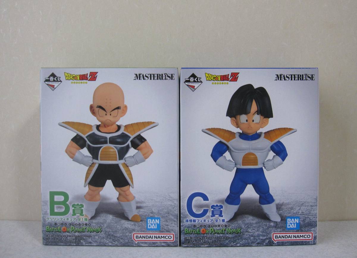 Yahoo!オークション - 一番くじ ドラゴンボール BATTLE ON PLANET NAME